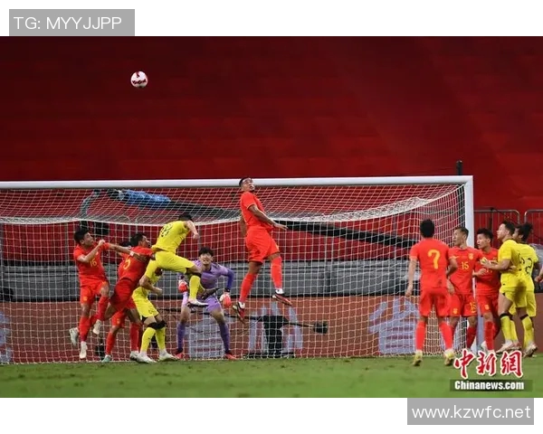 世界杯预选赛荷兰马拉西亚抢断后快速推进