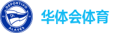华体会体育